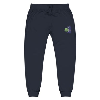 TalkBenny Essential Joggers
