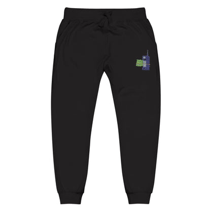 TalkBenny Essential Joggers