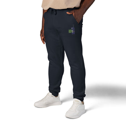 TalkBenny Essential Joggers