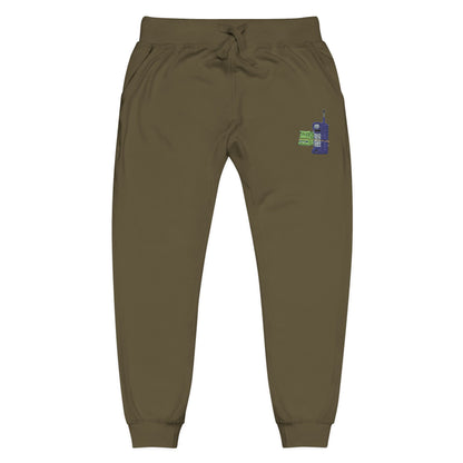 TalkBenny Essential Joggers